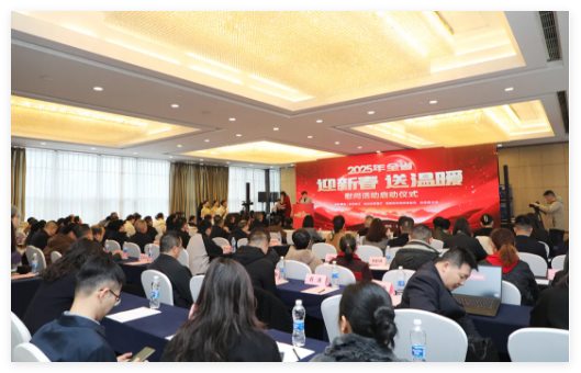 QQ20241230-162847.jpg