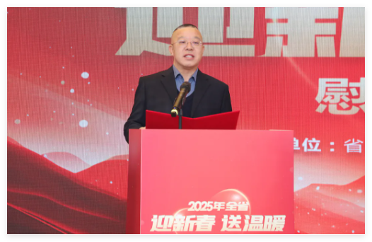 QQ20241230-163008.jpg
