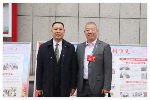QQ20241230-165719.jpg