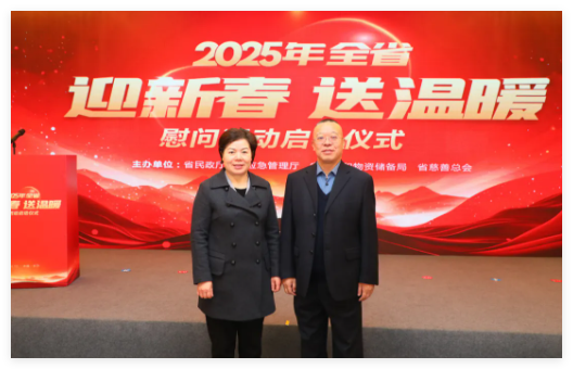 QQ20241230-163142.jpg