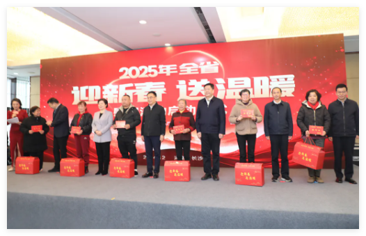 QQ20241230-163023.jpg
