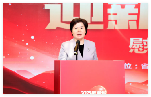 QQ20241230-162917.jpg