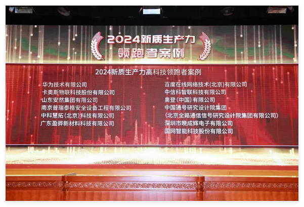 QQ20241230-140500.jpg