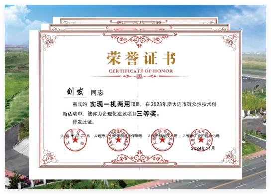 QQ20241230-172058.jpg