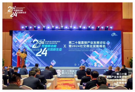 QQ20241230-171431.jpg