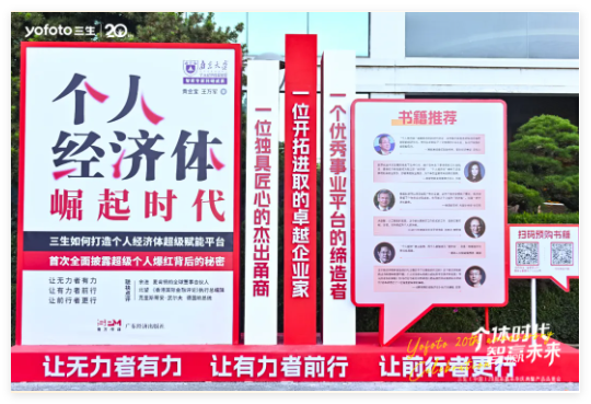 QQ20241230-171547.jpg