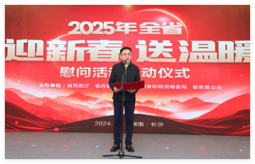 QQ20241230-162909.jpg
