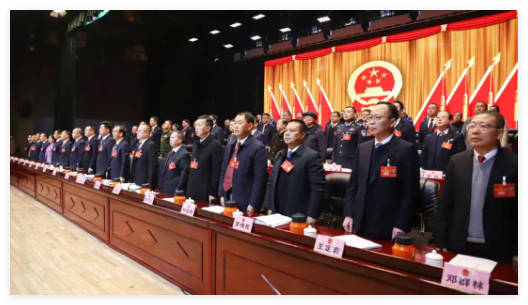QQ20241230-165003.jpg