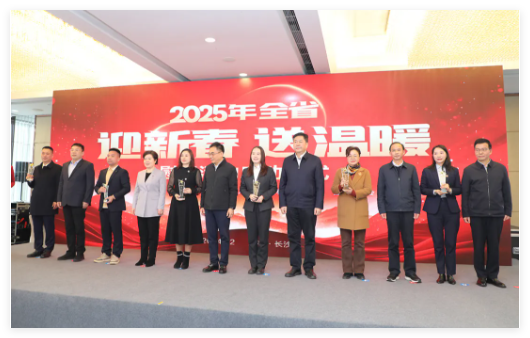 QQ20241230-163035.jpg