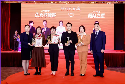 QQ20241231-163808.png