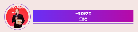 QQ20241231-164045.png