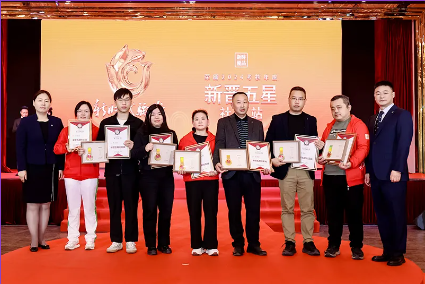 QQ20241231-163840.png