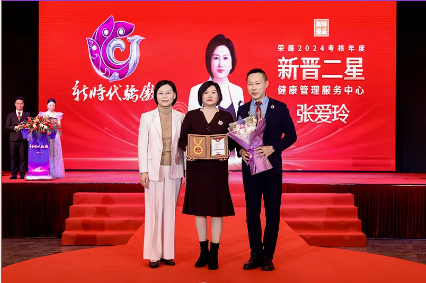 QQ20241231-163849.png