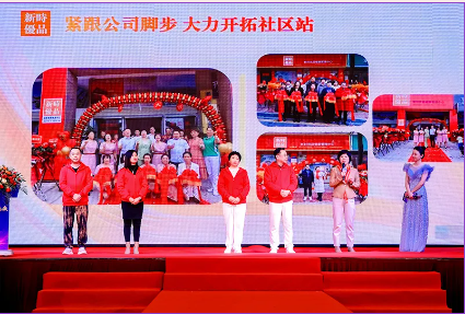 QQ20241231-164106.png