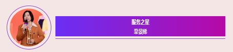 QQ20241231-164020.png