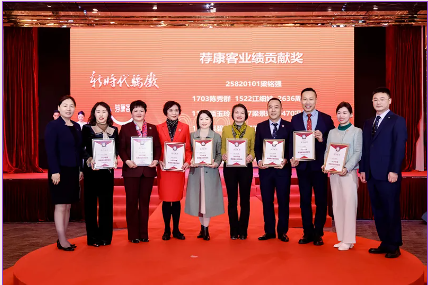 QQ20241231-163755.png