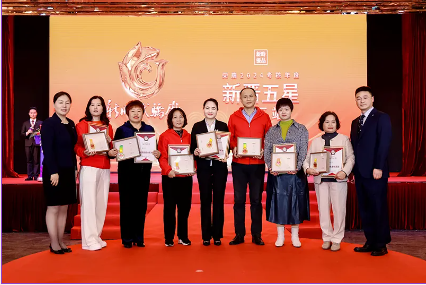 QQ20241231-163828.png