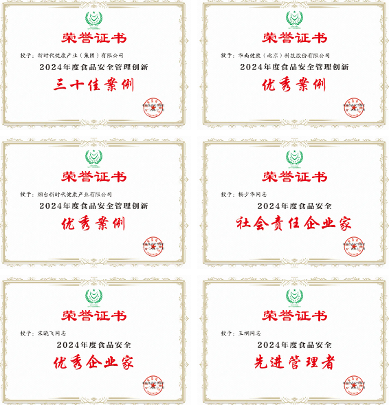 QQ20241231-154355.png