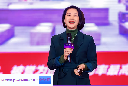 QQ20241231-164149.png