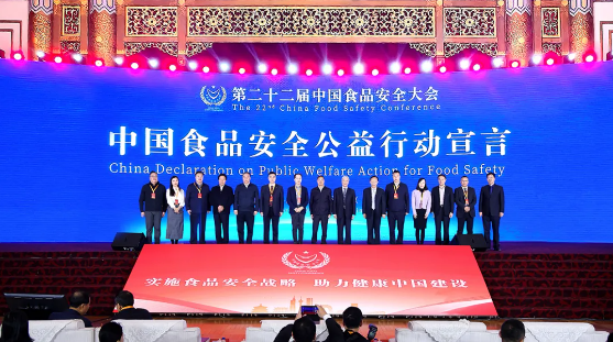 QQ20241231-154429.png