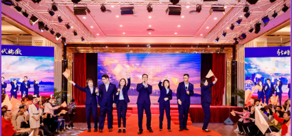 QQ20241231-164223.png