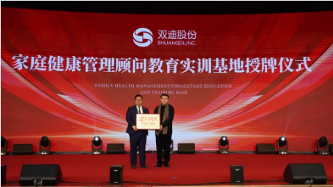 QQ20241231-155623.png