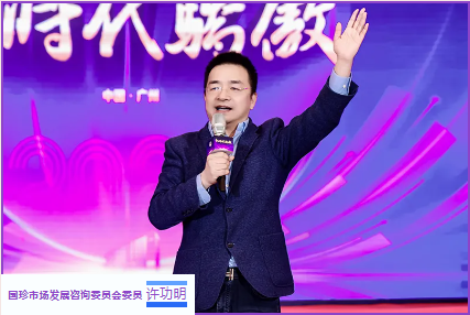 QQ20241231-164200.png