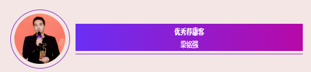 QQ20241231-163922.png