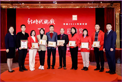 QQ20241231-163820.png