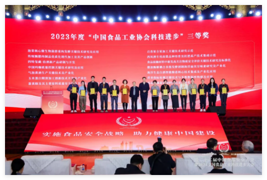 QQ20250102-155746.jpg
