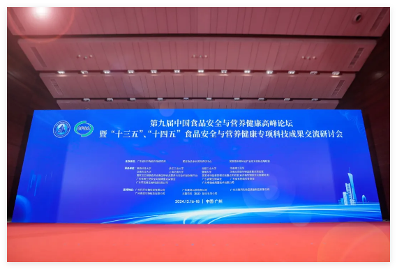 QQ20250102-153537.jpg