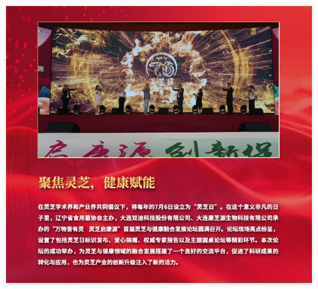 QQ20250102-152252.jpg
