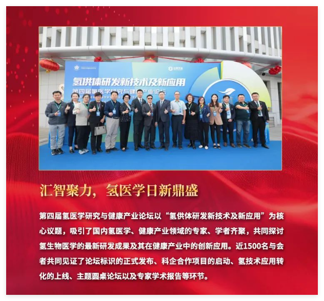 QQ20250102-152219.jpg