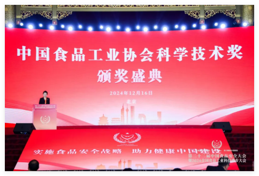 QQ20250102-155735.jpg