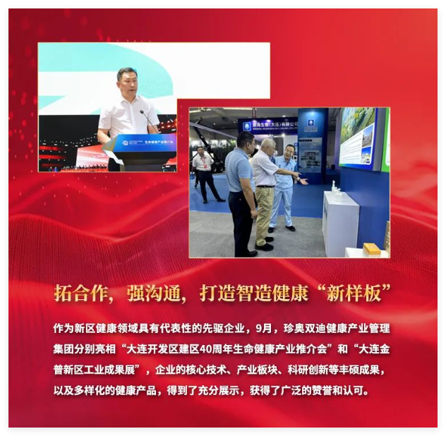 QQ20250102-152204.jpg