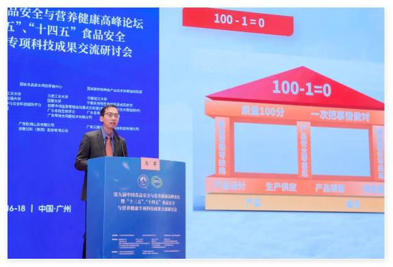 QQ20250102-153717.jpg