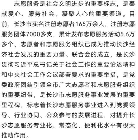 QQ20250103-161915.png