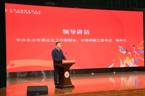 QQ20250103-161822.png
