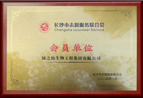 QQ20250103-161737.png