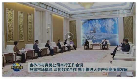 QQ20250106-121503.jpg