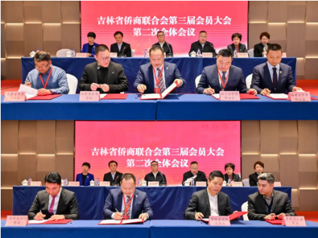 QQ20250106-161832.png