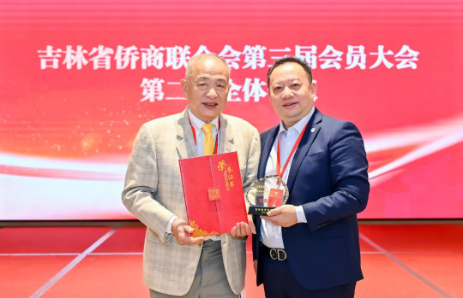 QQ20250106-161824.png