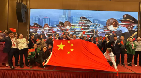 QQ20250106-161853.png