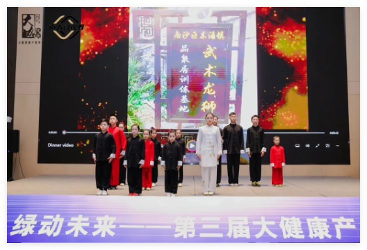 QQ20250107-113053.jpg