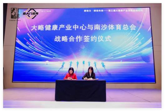 QQ20250107-112603.jpg