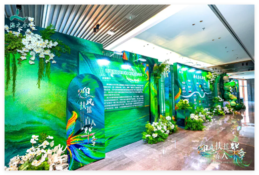 QQ20250107-155452.jpg