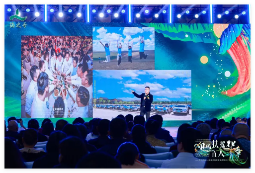 QQ20250107-155353.jpg