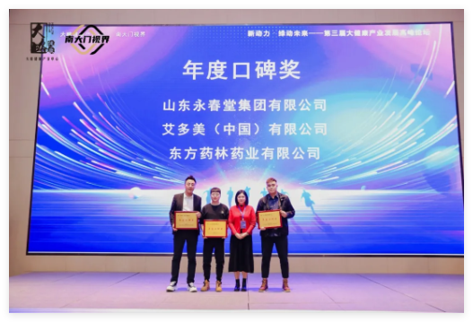 QQ20250107-112954.jpg