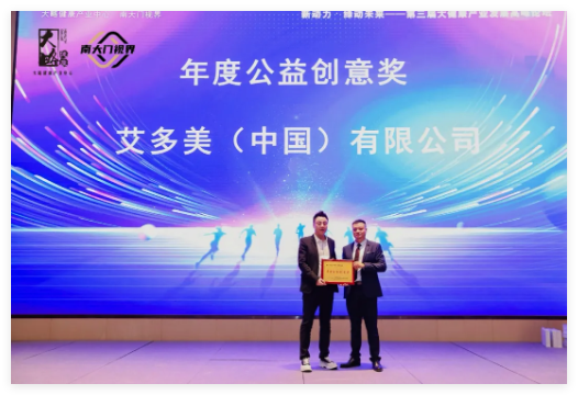 QQ20250107-113022.jpg
