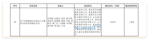 QQ20250107-163623.jpg